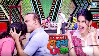 वर्गणी मागायला आलेल्या गौरव ला समीर ने दिली पप्पी | Maharashtrachi Hasya Jatra | New Episode HD