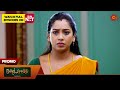 Moondru Mudichu - Promo | 01 Nov 2024 | Tamil Serial | Sun TV