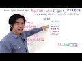 深化英文寫作使用relative clause，深入了解in which 介詞 which ，推論使用wherein therein herein【普通話版】｜〈7 3視覺英語：阿土零碎英文文法〉