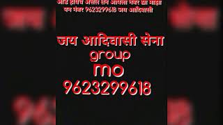 K a group Maharashtra rajay jalindar bhau gangurde