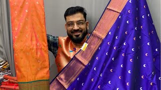 Normal Weaving Mistake | Kasturi paithani #paithani #saree