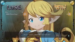 GBVS Charlotta Dramatic Finish