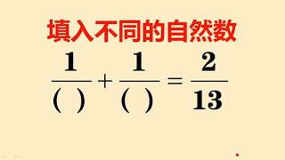 一道印度竞赛题全班无人会做看看大神如何秒解