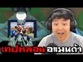 อแมนด้า...ยังอยาก...เล่นกับคุณ | Amanda the Adventurer 2 [เกมเต็ม ภาค 2]