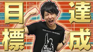 【Live】オルクス｜アリーナPvP大特訓！デスマッチでまさかの目標達成！？/Aurcus Online #246