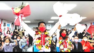 [구미뉴스TV] 김장호 국민의힘 구미시장 후보 당선