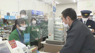 電子マネーを使った詐欺事件が増加…コンビニで特殊詐欺防止の訓練　高松市