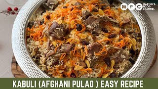 Kabuli (Afghani Pulao )Recipe | Restaurant Style Afghani Pulao |Eid ul Adha (Bakra Eid Special Rice)