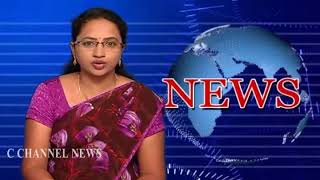 Afternoon  Final News  30 08 2018 001