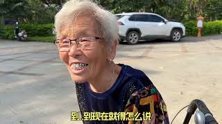 80岁的东北奶奶和儿子孙女，在西双版纳一年多了，已经买房子了！             #我的乡村生活 #记录农村生活 #vlog #农村生活 #日常