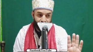 Hazrat Mohtarm Mushtaq Ahmad Dar sahb about Hazrat Abubakar Siddeiq Radiallahu tala Aanhu