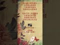 【香港懷舊金曲之流行歌】鄧瑞霞 我有一段情 粵語流行歌曲 廣東歌 camy tang hong kong classic old song cantonese song