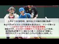 日ハム江越大賀の最近１０試合の成績がガチヤバい。新庄監督が密着指導【北海道日本ハムファイターズ なんj反応 2ch 5ch なんg】