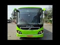 apsrtc v s tsrtc ll andhra pradesh ll telangana shorts short youtubeshorts shortvideos