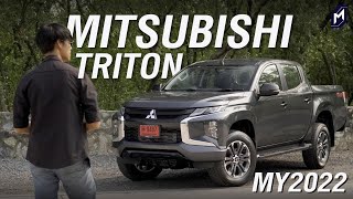 MITSUBISHI TRITON 2022 2.4 GT เสริมดุของดำ เพิ่ม 3,000 ออฟชั่นเดิม