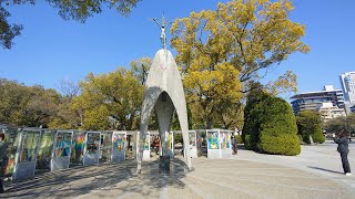 ２０２４年２月１３日　ho散歩　平和公園