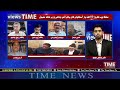 Views Time | Ali Waqas Joyo | 29th April 2024 | Sindhi Current Affairs