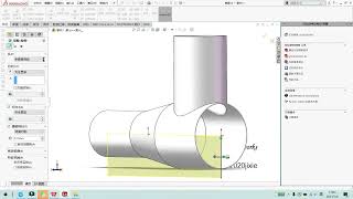 学习SW欢迎私信 ，# SolidWorks教程 # SolidWorks钣金 # solidworks # 机械设计 # 三维建模 # 软件教学# 钣金