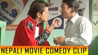 Nepali Movie Comedy Clip  - "TASBIR" || Rimesh Adhikari || New Nepali Movie Clip 2017