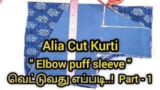 Alia Cut Kurti - 