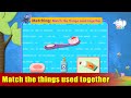 K1 - Module 3 - Exercise 4 Match the things used together | Appu Series | Kindergarten Math Learning