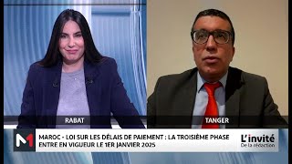 Zoom sur la loi sur les délais de paiement avec Mohamed Lahyani