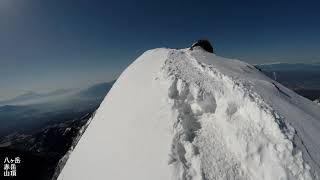 秋の立山・冬の北横岳・冬の赤岳GoPro動画