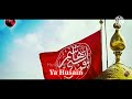 Ya #Husain   rok Sako to rok Lo dariya mein kadam rakhta hu  #video  #abbas ajmuddin ali