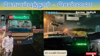 Coimbatore to Chennai TNSTC Bus Vlog