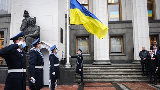 День єднання: нацгвардійці урочисто підняли Державний Прапор України