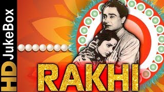 Rakhi (1962) | Full Video Songs Jukebox | Ashok Kumar, Waheeda Rehman, Pradeep Kumar, Mehmood