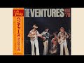 The Ventures On Stage'78 Side-1.Side-2. (Live Album)1978