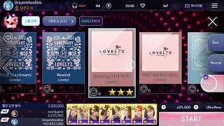 [SuperStar Woollim] Lovelyz (러블리즈) - Destiny (나의 지구) [Verse 1] || Hard Mode || RhyDream