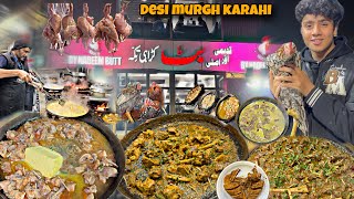 DESI MURGH KARAHI BY NADEEM BUTT - ASLI BUTT KARAHI - ONLY IN BUTTER