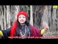 এর কালী পূজার সেরা গান kali puja song modhusmita banerjee kali maa gaan kali gaan 2023 brm