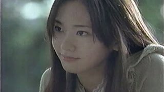 2008年頃のCM 新垣結衣 NTT東日本 ミスチル