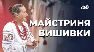 Ніжинська майстриня вишиванку творить з любов'ю, вкладаючи у кожен візерунок сенс, щирі думки і душу