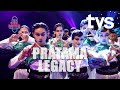 Pratama Legacy | First Performance | Juh Battle | TVS Entertainment