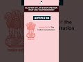 election of the lok sabha speaker what are the provisions