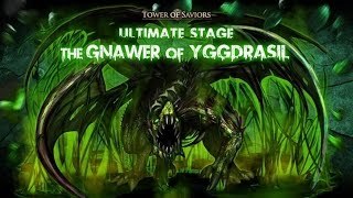 The Gnawer of Yggdrasil - Ultimate(3★)