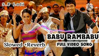 Babu Rambabu Full Video Song || Kevvu Keka Video Songs || Allari Naresh, Sharmila Mandre