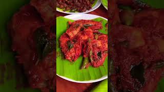 #fish # വായിൽ കൊതിയൂറും 😋