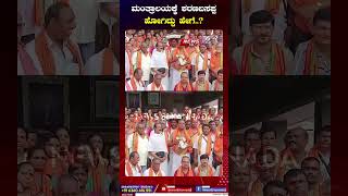 Raghavendra swamy Pradakshine | ಮಂತ್ರಾಲಯಕ್ಕೆ ಶರಣಬಸಪ್ಪ ಹೋಗಿದ್ದು ಹೇಗೆ..? | News 81 Kannada