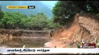 Manakkattukulam canal breaks in Theni, creates heavy damage