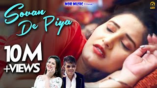 New Song 2016 ||  Sovan De Piya || Anjali || Shivani & Masoom || Sheenam || V.R. Bros || Mor Music
