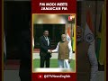 Prime Minister Narendra Modi Meets Jamaican PM Andrew Holness At Hyderabad House In Delhi