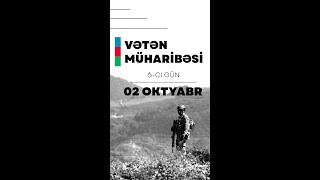 Vətən müharibəsi: 6-cı gün