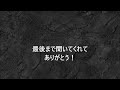 作曲、dtm初心者が曲作ってみた【struggle】