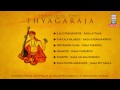 tribute to the trinity vol 1 thyagaraja audio jukebox vocal u0026 instrumental music today