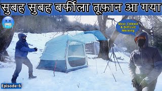 सुबह-सुबह बर्फीला तूफान से करना पड़ा सामना | Camping in India | #Ridingwithpeace